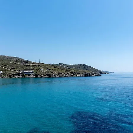 Sea View House By Tinosstay * Kardhianí