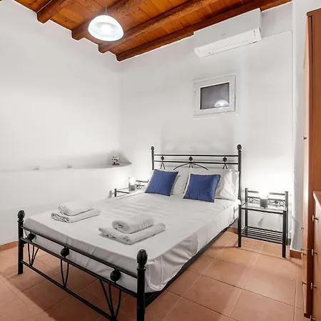 Sea View House By Tinosstay Apartmán Kardhianí